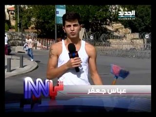 CHI NN- حلقة 21-10-2014 كاملة