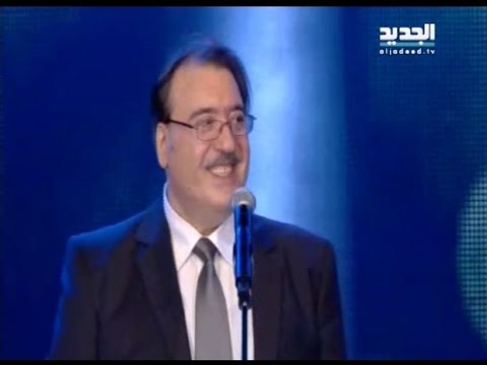 عمّر يا معلّم العمار - طوني وديع الصافي - مهرجان اعياد بيروت