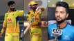 IPL 2021 : Ravindra Jadeja నెంబర్ 1 All-rounder - Suresh Raina | Csk vs Srh || Oneindia Telugu