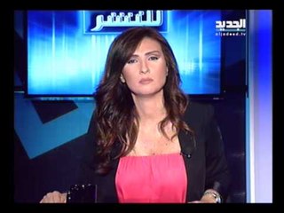 للنشر : هل تجرب ريما تعاطي المخدرات مباشرة على الهواء