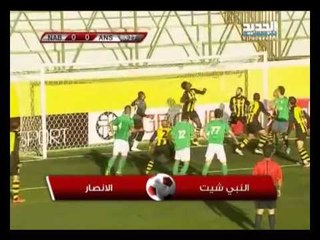 Offside - الحالات التحكيمية