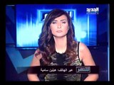 للنشر : يدعي القداسة .. فكيف يتحرش بالنساء ؟