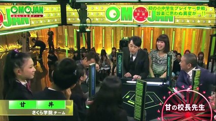 Horiuchi World - Happy Birthday Marina Horiuchi