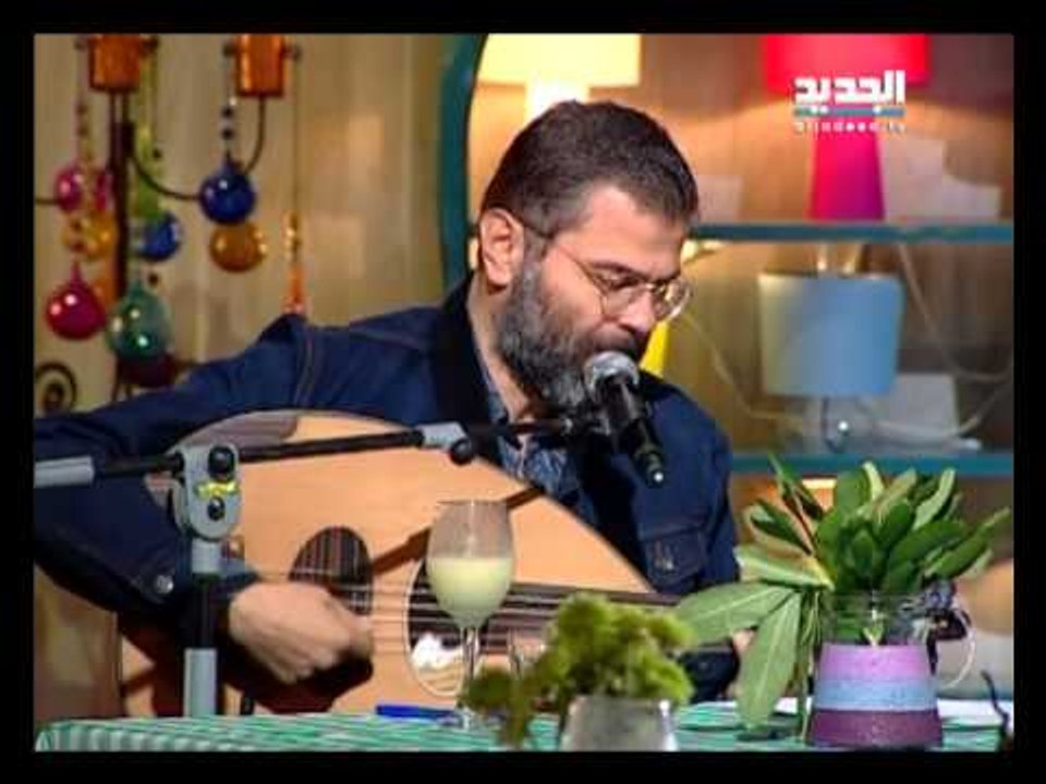بعدنا مع رابعة - هاي كيفك سافا - شربل روحانا