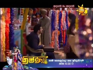 Adarei Man Adarei (1403) 28-04-2021