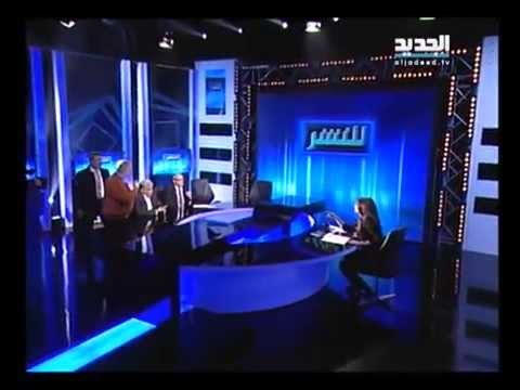 للنشر : اصحاب المولدات في زحلة اقتحموا الاستوديو فجأة