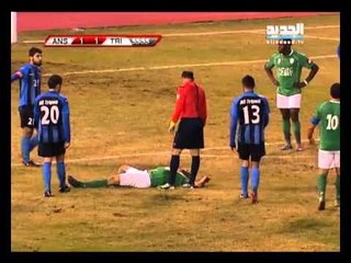 مباراة الانصار وطرابلس دوري الفا المرحلة الثامنة