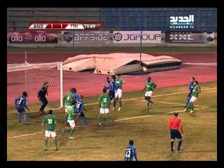 اهداف مباراة الانصار وطرابلس في المرحلة الثامنة لدوري الفا