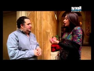 إربت تنحل - مزرعة بدل التمثيل