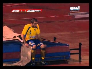 Offside - عدسة اوفسايد
