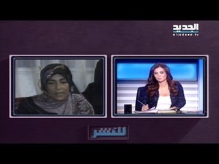 للنشر: شرف تضحية وفاء مجددا شهداء لكل الوطن