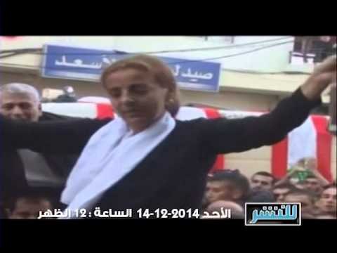 دعوة من أهالي العسكريين المخطوفين لوقفة تضامنية نهار الأحد في ساحة رياض الصلح