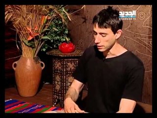 غفران مع مريم نور-الحلقة 761 كاملة