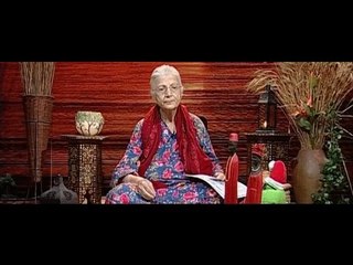 غفران مع مريم نور: الحلقة 948