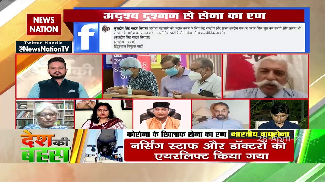 जनवरी से ही राहुल गांधी लगातार पत्रों के माध्यम से इस सरकार को सचेत करते रहे हैंः अभिषेक दत्त, राष्ट्रीय प्रवक्ता, कांग्रेस