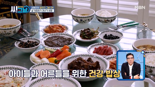 영양과 맛을 동시에! 1석 2조 김혜연의 건강 식단은?