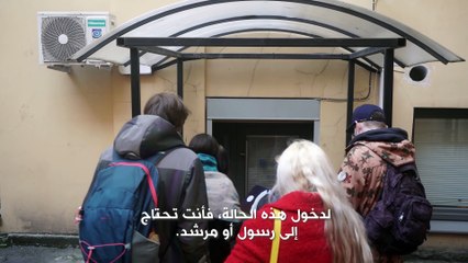 حياة لنعيشها: مدربة الطاقة