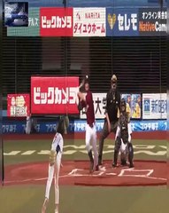 売人から薬物購入か“紀州のドン・ファン”元妻逮捕(2021年4月28日)