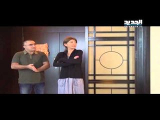 إربت تنحل-إيه ماما- فتوى أكل الزوج لزوجته