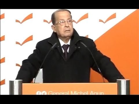 الأسبوع في ساعة - حلقة النائب ميشال عون Promo