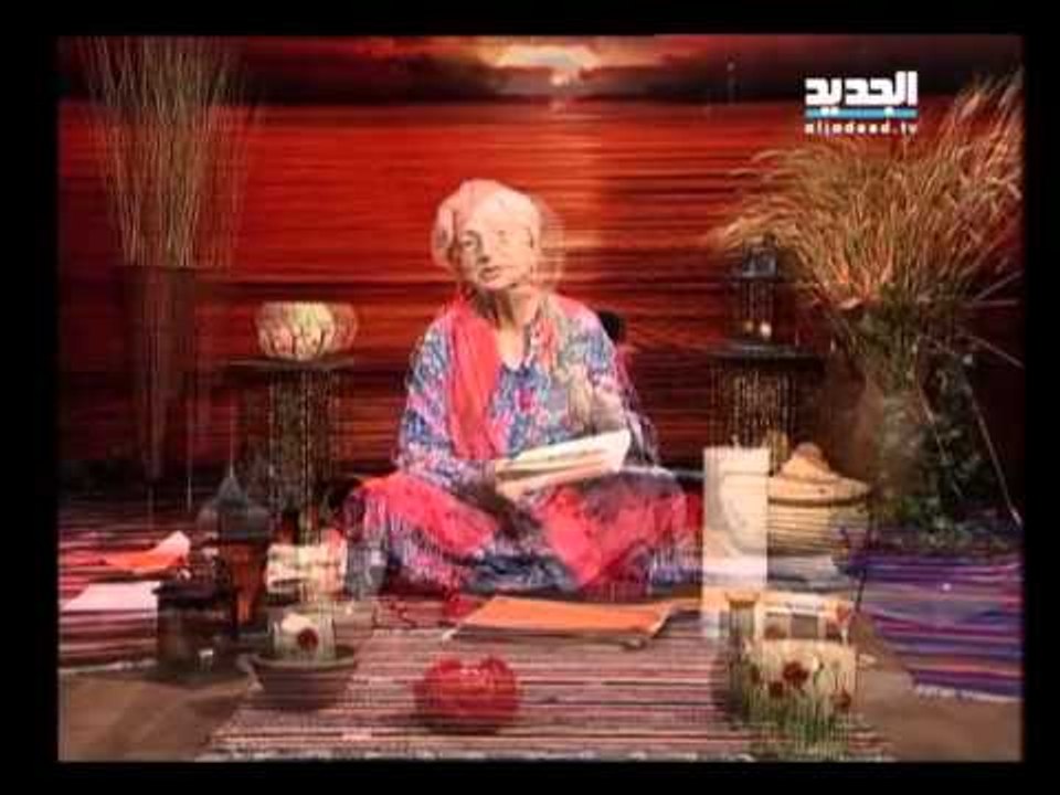 غفران مع مريم نور Promo