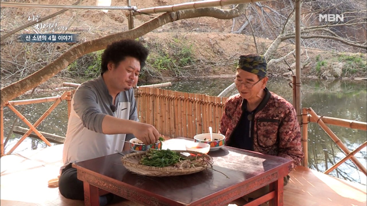 [건강 밥상] 밥이 아니라 약이다! 어떠한 병도 낫게 할 건강 비빔밥!!