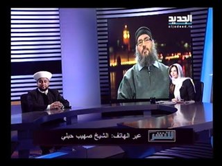 للنشر : تحريم احتفال المسلمين بعيدي الميلاد ورأس السنة