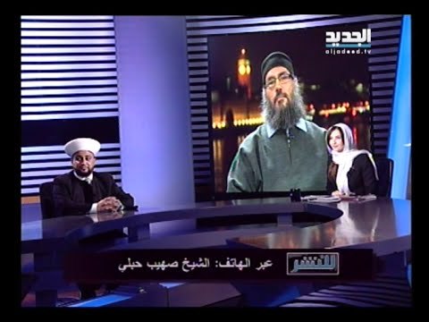 للنشر : تحريم احتفال المسلمين بعيدي الميلاد ورأس السنة