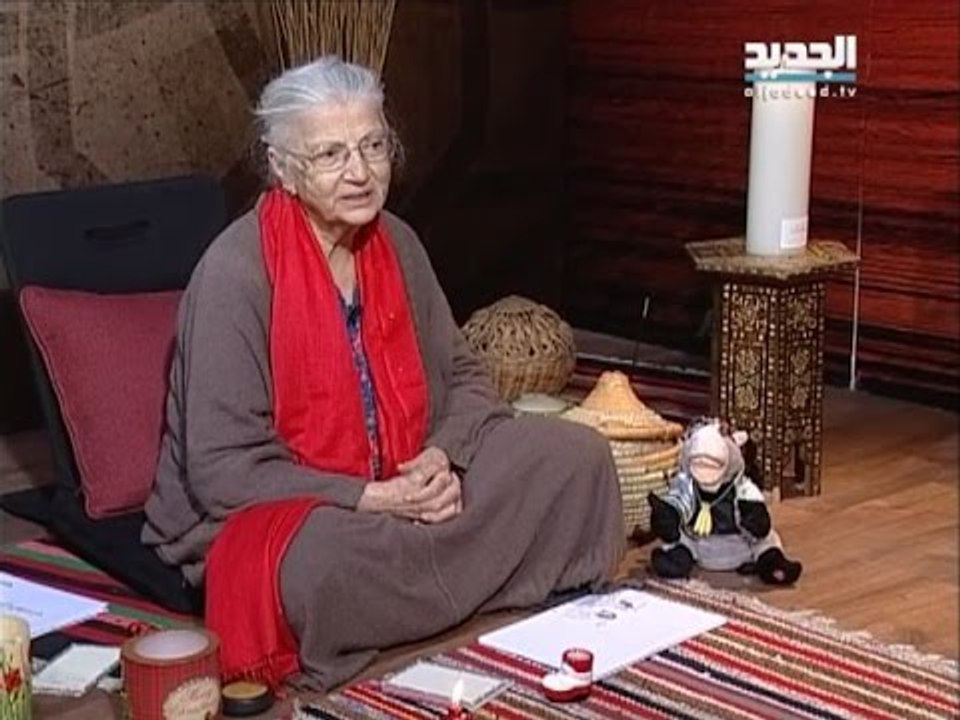 غفران مع مريم نور - الحلقة 951