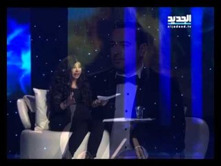خلي عينك عالجديد: توقعات جمانة وهبي لعام 2015