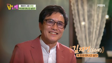 두 명의 어머니를 가진 1집 가수의 충격적 이야기?!