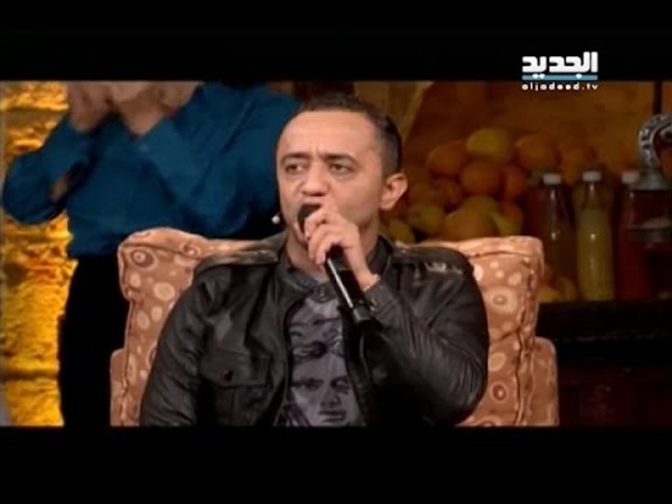 جايي الليلة - خلدون ,اليسار وعلي الديك - غنيلي ت غنيلك
