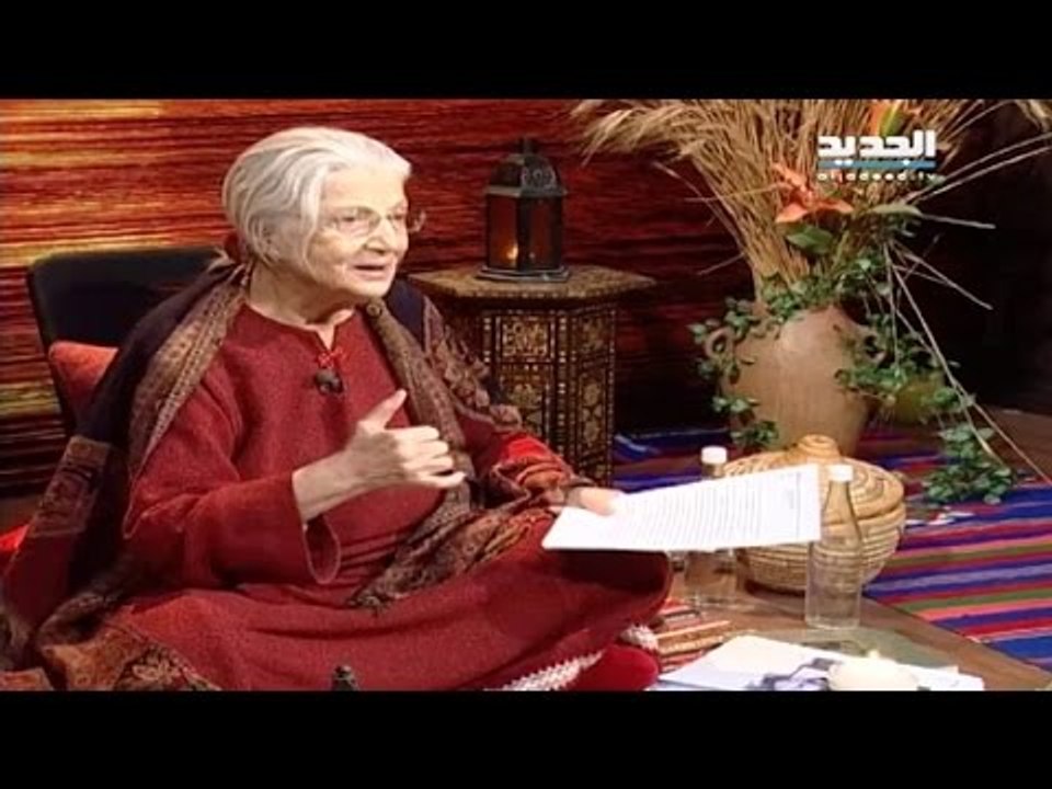 غفران مع مريم نور-الحلقة 965