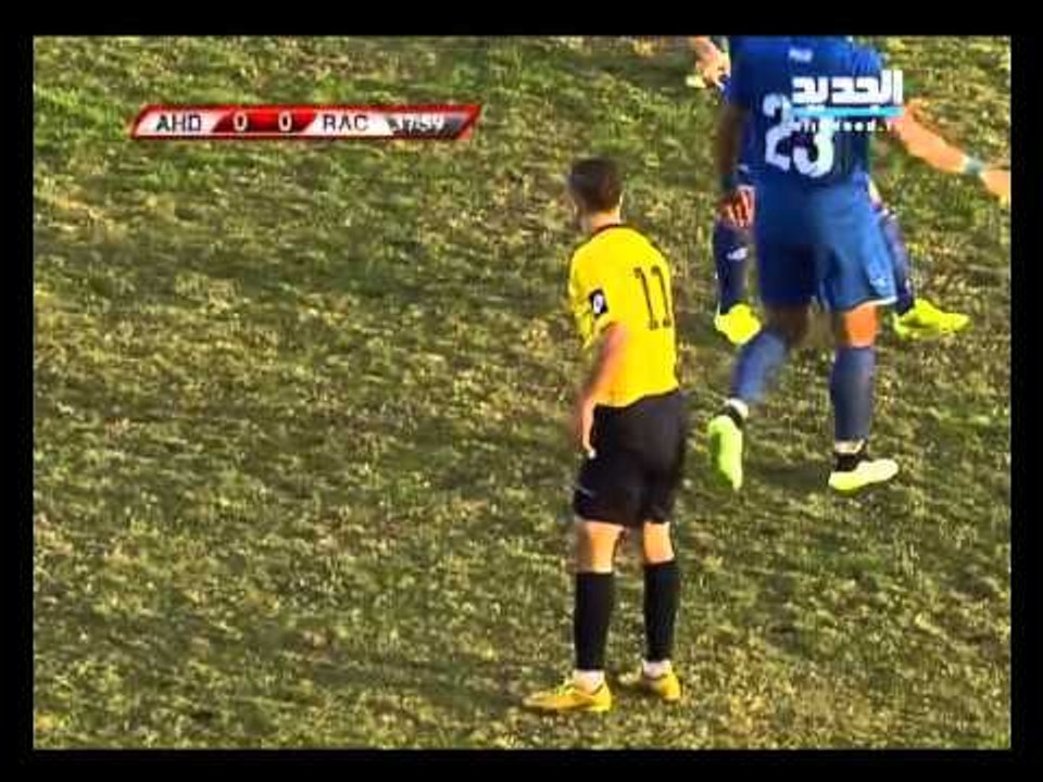 مباراة الراسينغ والعهد دوري الفا - الاسبوع 13