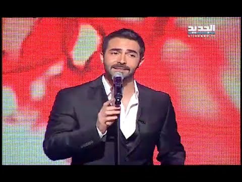 بعدنا مع رابعة : كارلوس عازار - لو تسقيني سم الموت