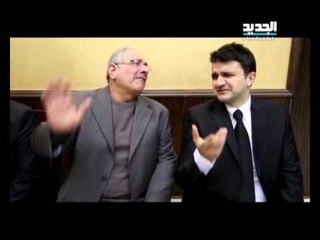 إربت تنحل - الله يرحمو