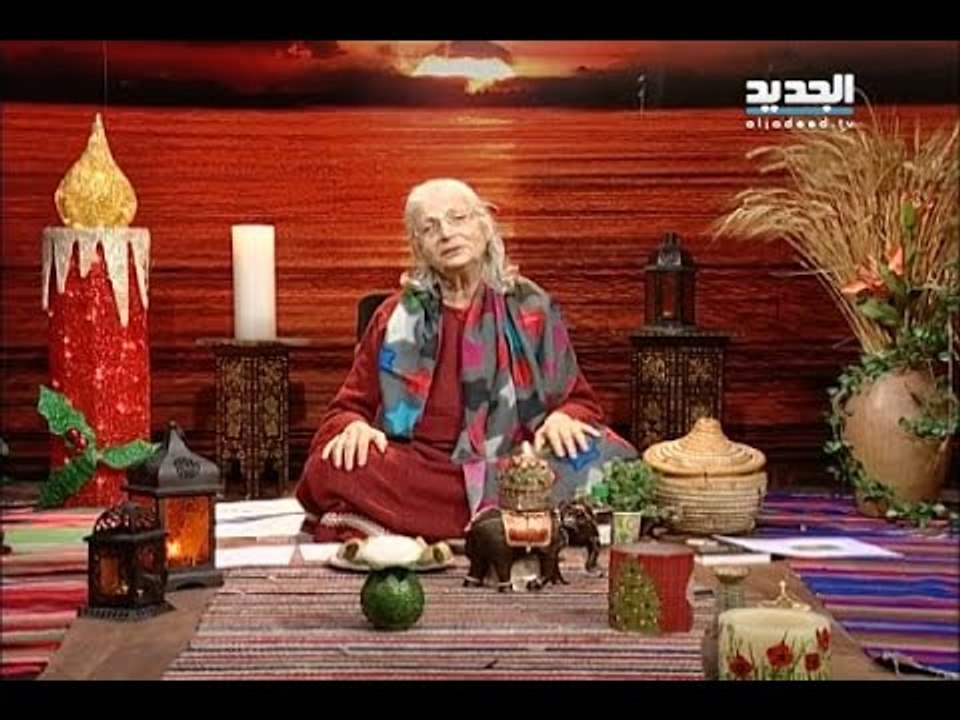 غفران مع مريم نور: الحلقة 970