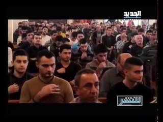 للنشر - الطائفة الكلدانية في لبنان