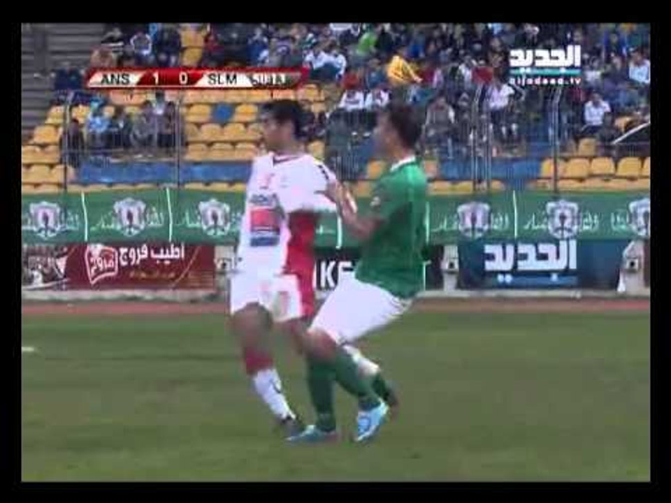 مباراة الانصار والسلام زغرتا دوري الفا الاسبوع 15