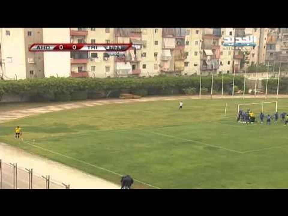 دوري الفا لكرة القدم مباراة العهد وطرابلس المرحلة 19