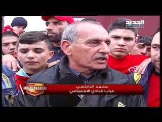 Offside-ملخص المرحلة  الاخيرة من دوري الدرجة الثانية