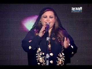 بعدنا مع رابعة - مدلي - فاديا نجم