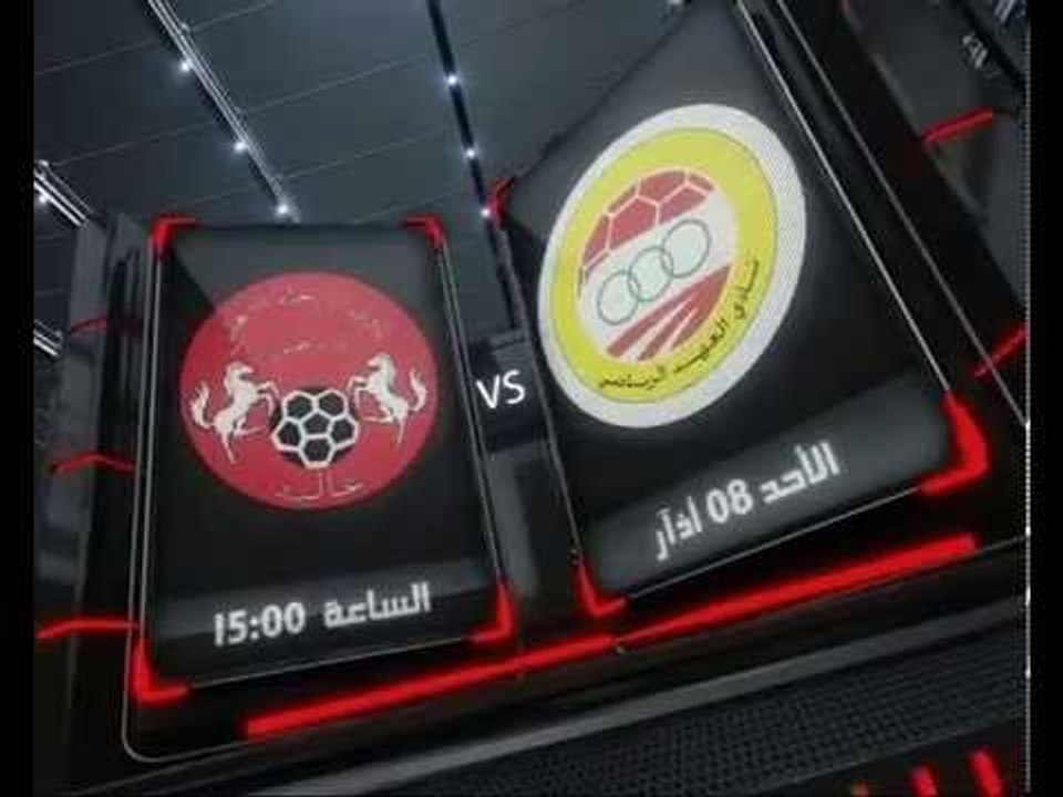 Promo- دوري الفا اللبناني لكرة القدم -العهد وال...
