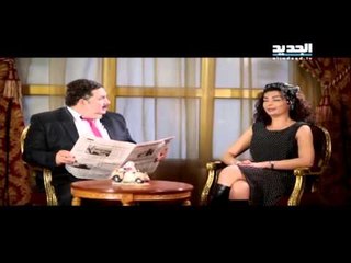 إربت تنحل - كيكي - 30 شباط