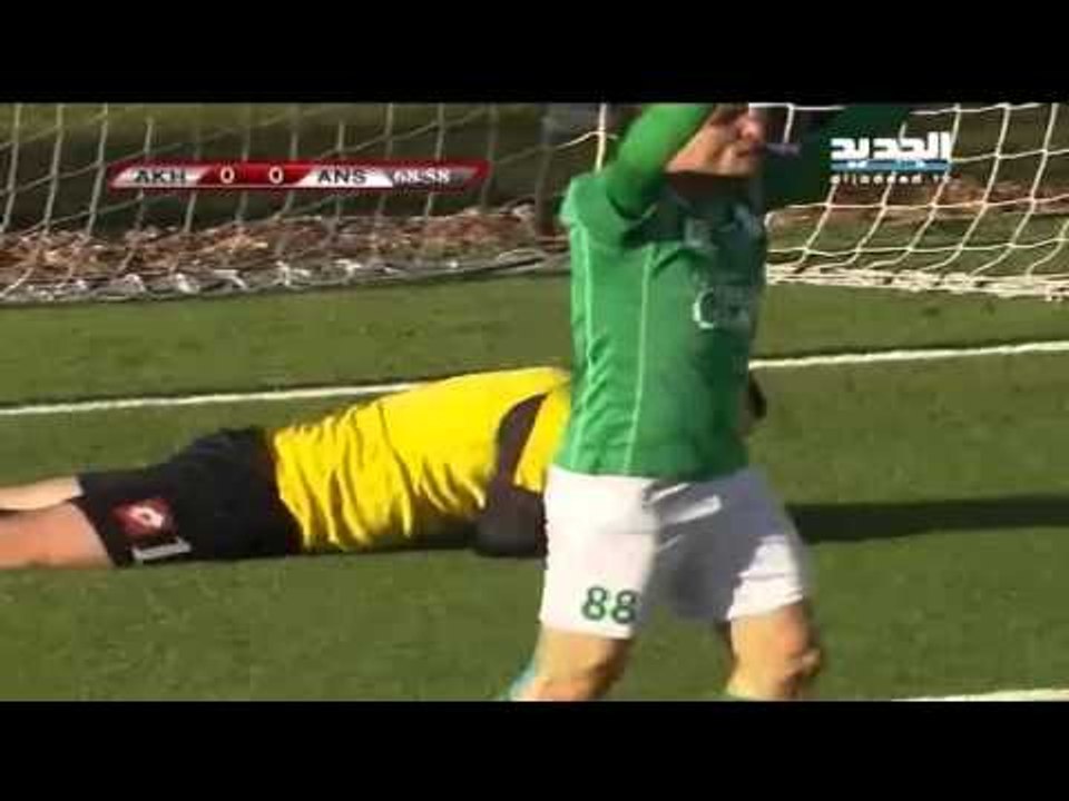 اوفسايد : مياراة الانصار والاخاء الاهلي عالية د...