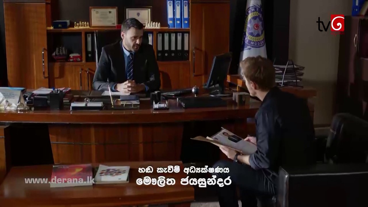 Ahura_ep_759