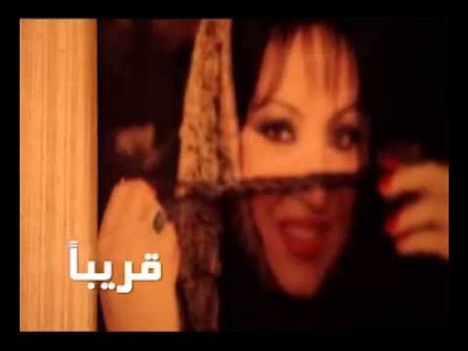 بعدنا مع رابعة - حلقة خاصة بالفنانة سميرة توفيق- قريباً على الجديد- Promo