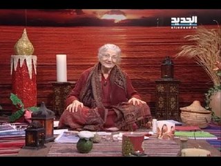 غفران مع مريم نور - الحلقة 994