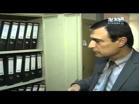 وزارة العمل ... بحاجة لأعمال!- تقرير ميان صبح