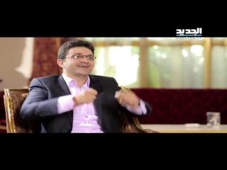 إربت تنحل - كارلوس إده